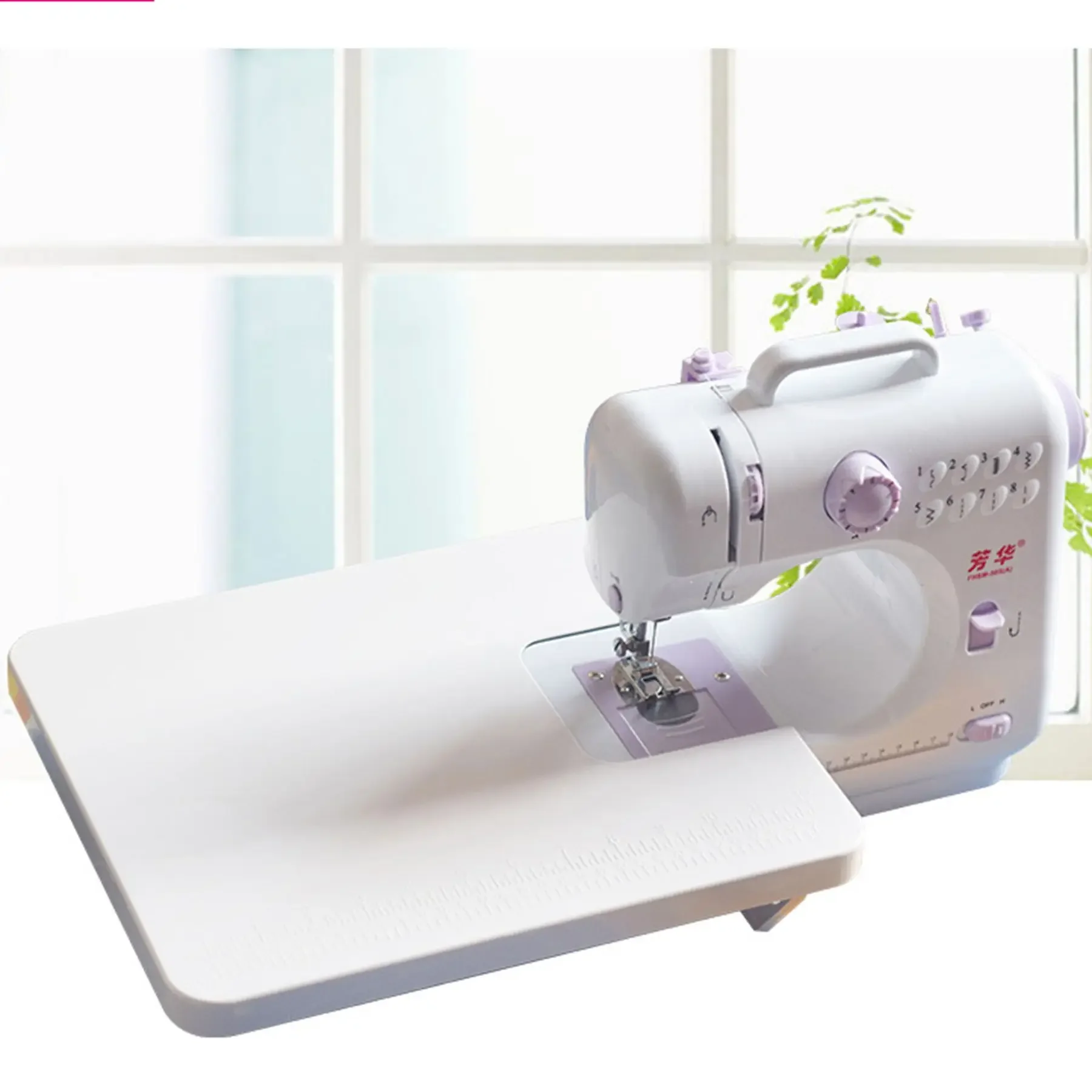 Home 505A Sewing Machine Exten - Textile Sewing Machine 评论和价格