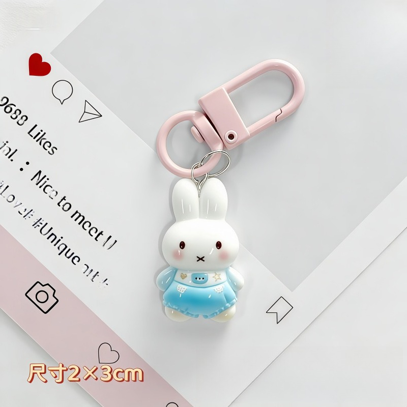 Miffy Rabbit Exquisite Keychai - Staedtler Pencil Lumocolor 评论和价格