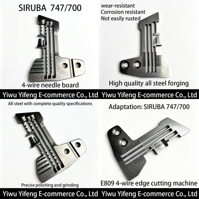 E809 Needle Plate For SIRUBA 7 - Textile Sewing Machine 评论和价格